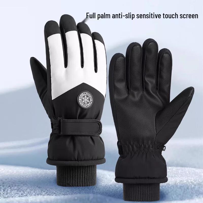 KANSOON Warm Touchscreen Ski Gloves