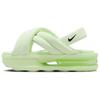 Air Max Isla Women's Barely Volt/Black Air Cushioning Comfort Sandals FJ5929-700