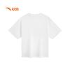 Anta Kids' Boys' Summer Knit T-Shirt Collection