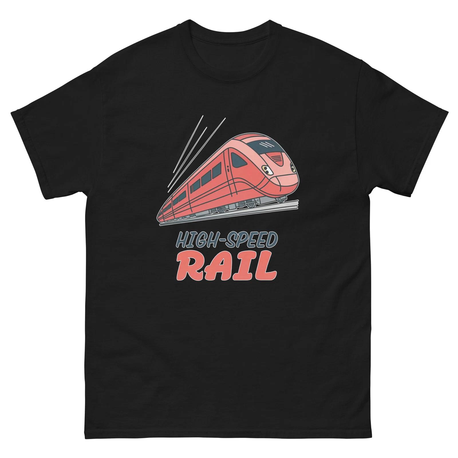 

High Speed Rail Transportation Vehicle Illustration T-Shirt S