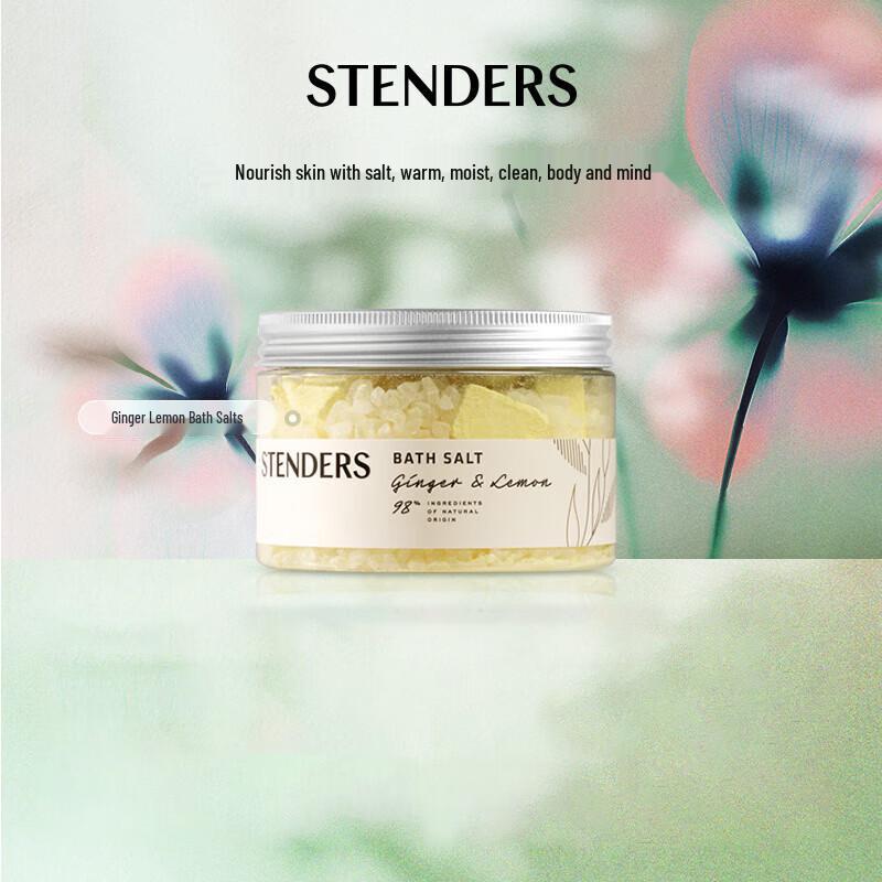 STENDERS Scented Foaming Bath Salts
