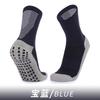 Children'S Breathable Sweat-Absorbing Medium Tube Socks Men'S Solid Color Non-Slip Dispensing Outdoor Sports Socks Competition Training Football Socks