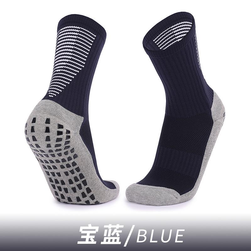 Children'S Breathable Sweat-Absorbing Medium Tube Socks Men'S Solid Color Non-Slip Dispensing Outdoor Sports Socks Competition Training Football Socks