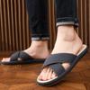 Men's non-slip beef tendon bottom linen slippers summer home indoor breathable sweat-absorbing soft bottom cool slippers thick bottom household