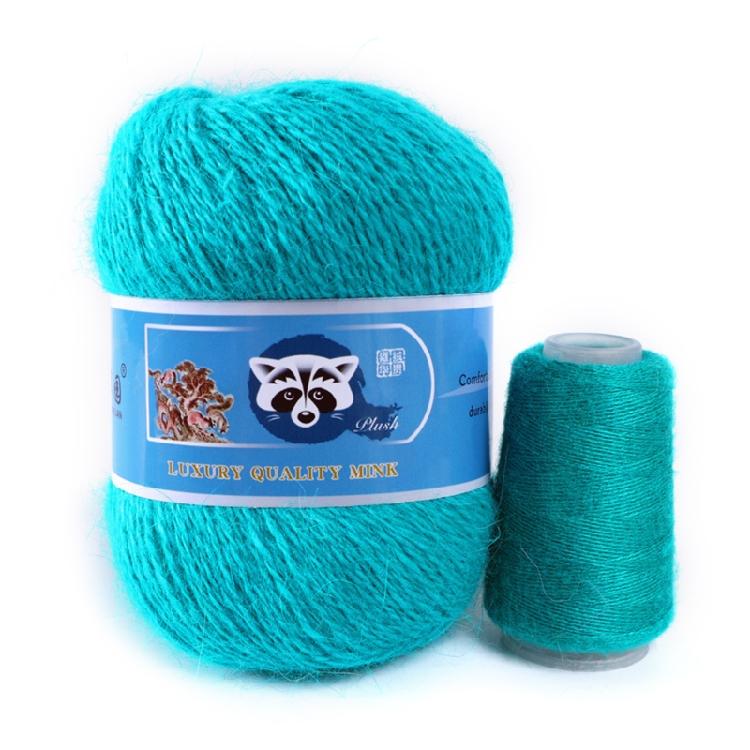 2 Pcs/Pack Long Plush Mink Wool Yarn for Needle Knitting Hand Crochet ,50g+20g