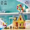 598 Pcs And Pixar Up House Model Building Blocks Children Toy Puzzle Gift