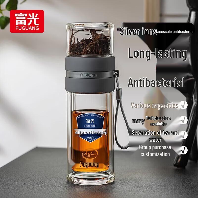 

FUGUANG Antibacterial Double-Layer Tea Infuser Glass Mug
