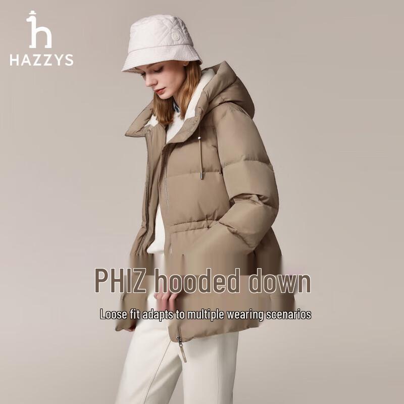 HAZZYS Women's Hooded Loose Fit Winter Down Jacket