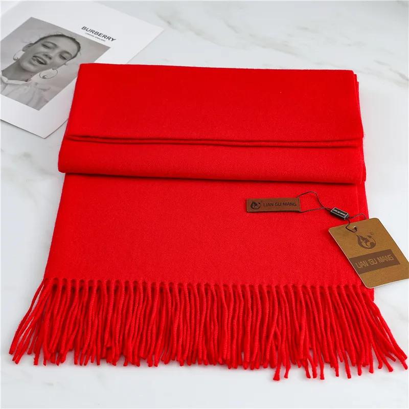 New Imitation Cashmere Thickened Warm Solid Scarf Winter for Men Women Shawl Fashion Neck Bib Long Scarves Headband Muffler