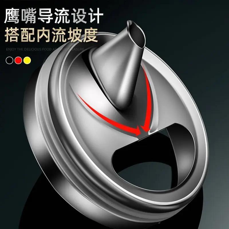 Stainless Steel Oil Pot Household Kitchen Does Not Hang Oil Sauce Bottle Vinegar Bottle Extra Thick Large Capacity Oil Pot