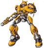 Doyusha 6 Approximately 9cm Plastic Model Kit SK06 Transformers/Bumblebee No. B-127 Bumblebee, Tall, (Robot)