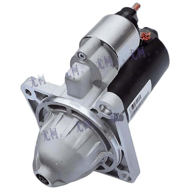 Youke Starter Motor for Nanjing Iveco Baodi