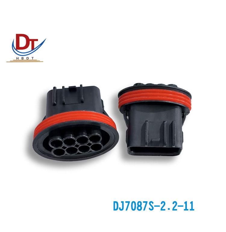 Корпус из пластика для внутренней проводки Автомобильная коса разъемы DJ7082H и DJ7087S DJ7082H-2.2-11 Housing