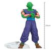 Banpresto Dragon Ball Z SOLID EDGE WORKS THE Shutsujin 13 Piccolo A