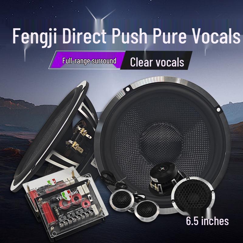 Three-Way High Power Car Audio Component Speaker Set