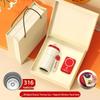 Business Gift Set with Stainless Steel Coffee Cup and Power Bank