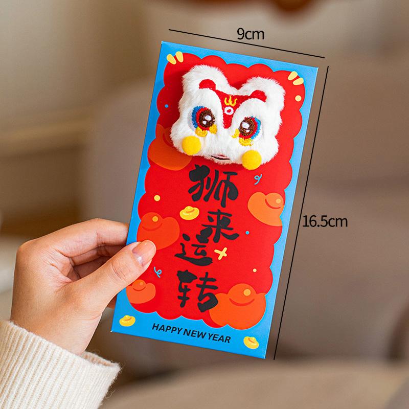 Horse Year Red Envelopes Lunar New Year Hongbao Chinese New Year Decorations 2026 Party Accessories Spring Festival Gifts