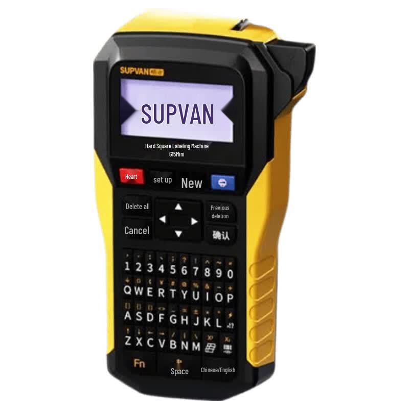 Suofang G15mini Handheld Label & Heat Shrink Tube Printer CN plug (adapter included)