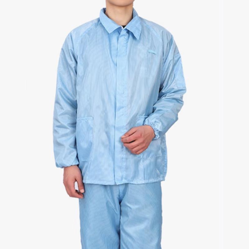 

LijiuHong Work Uniform Dustproof Suit