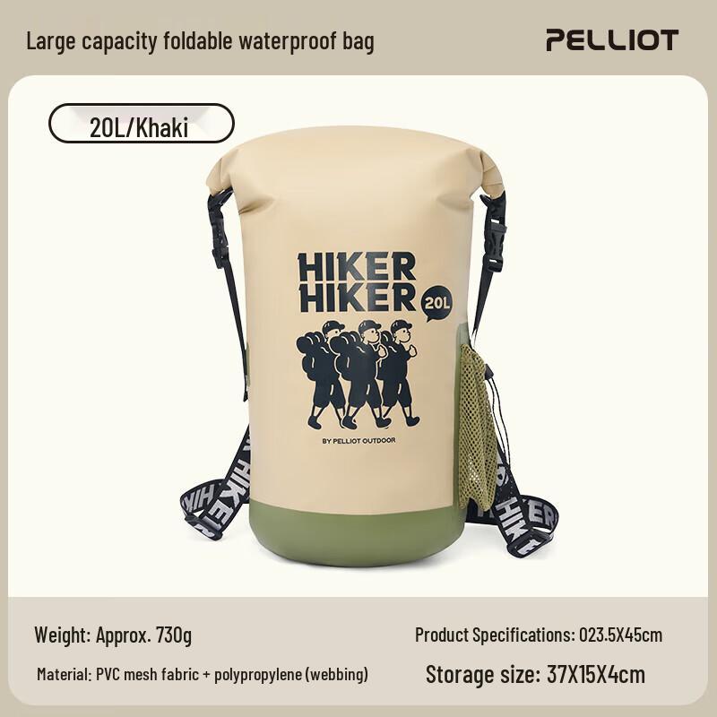 Pelliot 20L Outdoor Waterproof Dry Bag Backpack