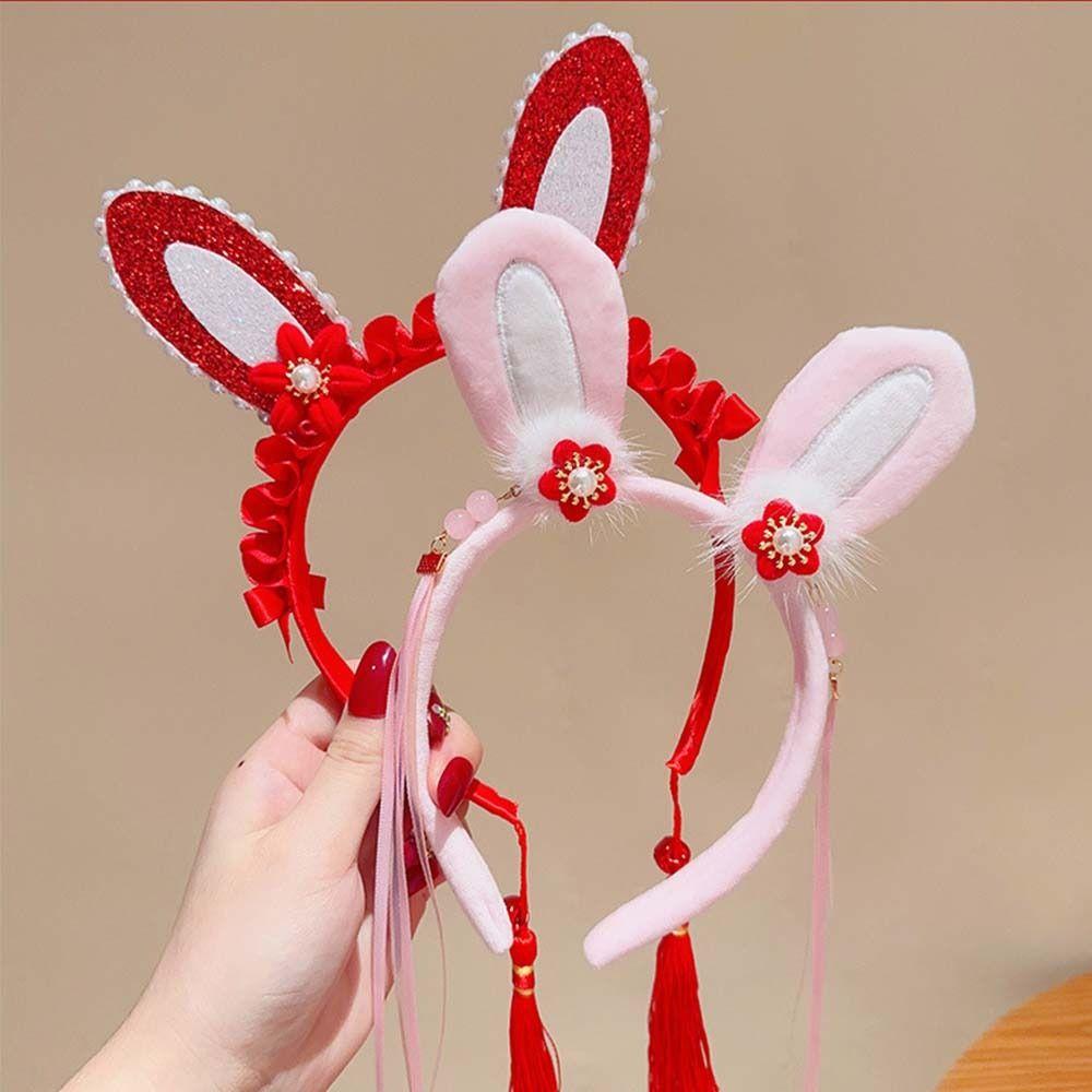 Year Hair Hoop Rabbit Ear Hair Hoop Korean Style Hair Band Children's Headband Cat Ear Hair Hoop