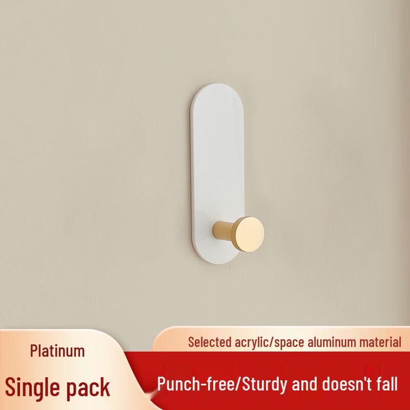 Donzhu Punch-Free Space Aluminum Adhesive Hooks