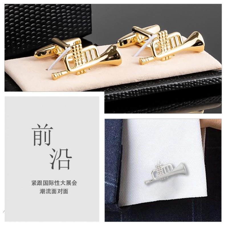 Instrument Trumpet Shaped Pure Copper Metal Cufflinks Men's French Shirt