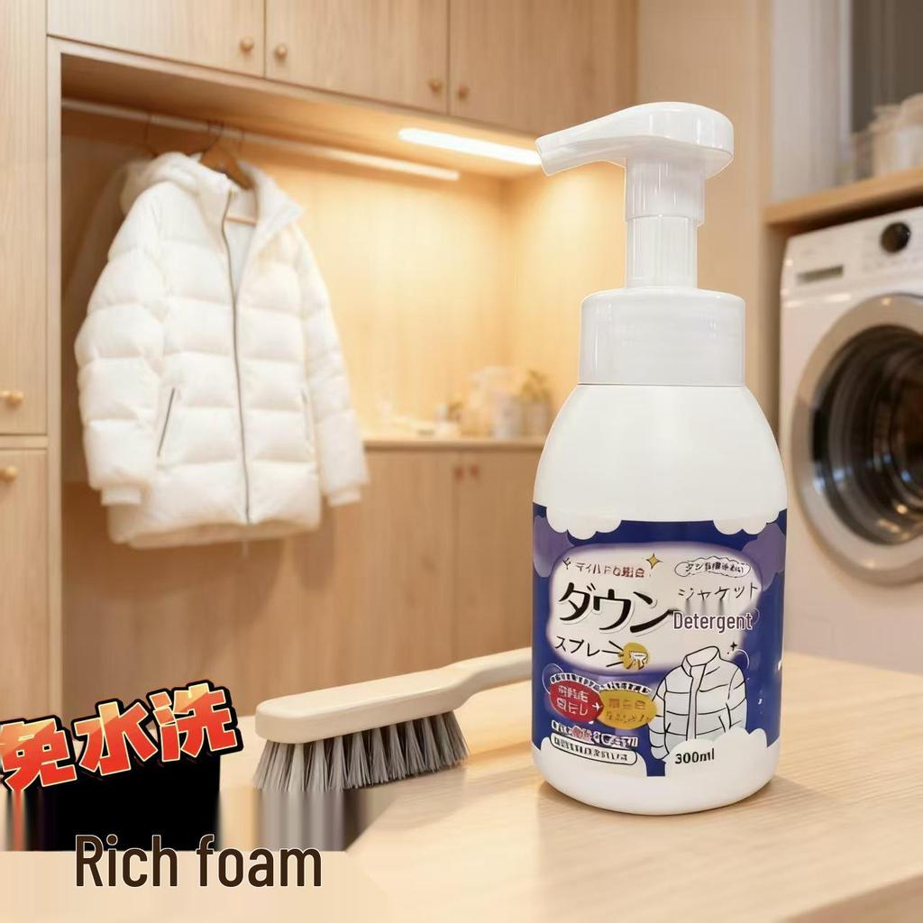 Waterless Foam Cleaner for Cotton Clothes - No-Wash Dry Cleaning Agent