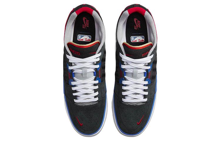 Nike Sb Ishod Wair NBA 75. Jubiläum DM0752-002