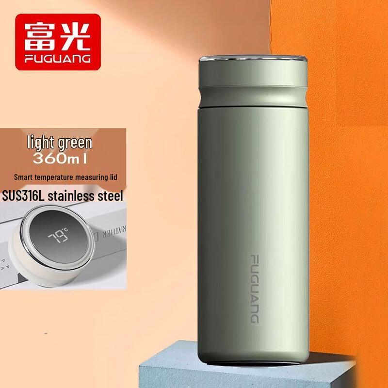FUGUANG Smart Temperature Display Insulated Cup