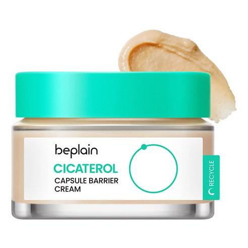 beplain Cicaterol Capsule Barrier Cream Intensive Skin Barrier Repair Moisturizer 50ml