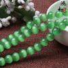 Hongchu Crystal Green Cat's Eye Stone Loose Beads DIY Jewelry Accessories Loose Beads Natural Green Cat's Eye Stone Semi-finished Product