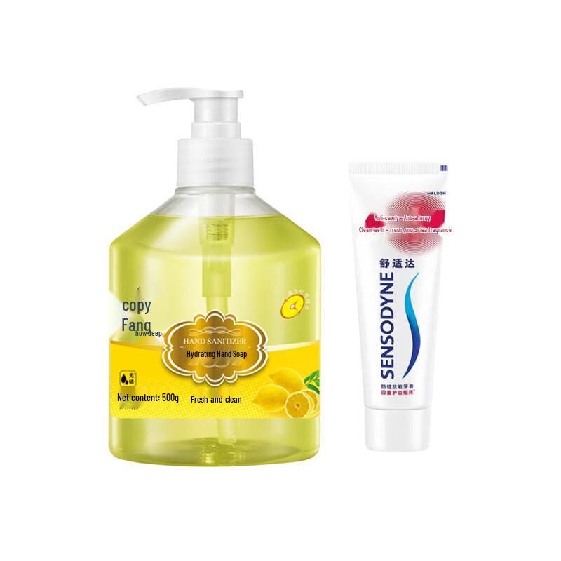

Sensodyne Toothpaste & Lafang Hand Soap Bundle