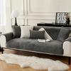 Thickening Sofa Cover Jacquard Sofas Cushion Nordic Style Non-slip Couch Towel Furniture 4 Seasons Combination Living Room Home