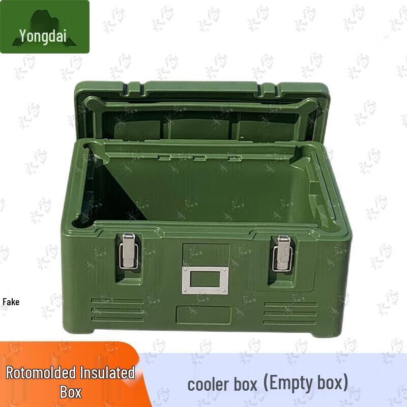 

Yongdai Rotomolded Insulated Food Carriers