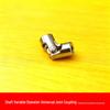 Metal Universal Joint Cross Coupling 2345-6810mm for Steering Gear Motor