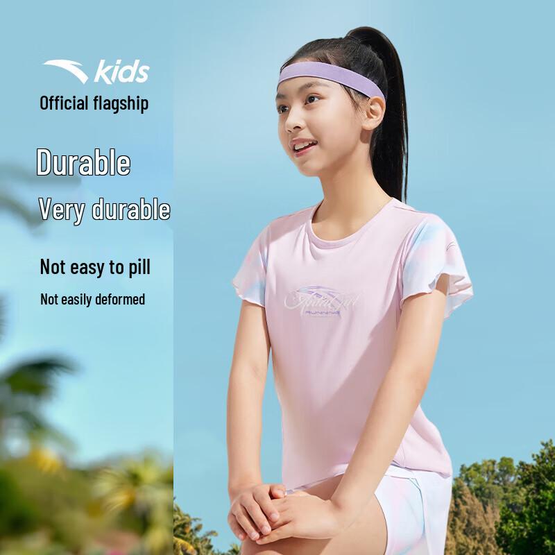 Anta Kids  Girls  Quick Dry Running Tee 170