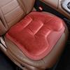 AION Y/S/V Winter Flannel Warm Plush Seat Cushion