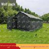 Conglang Military & Field Camping Tents