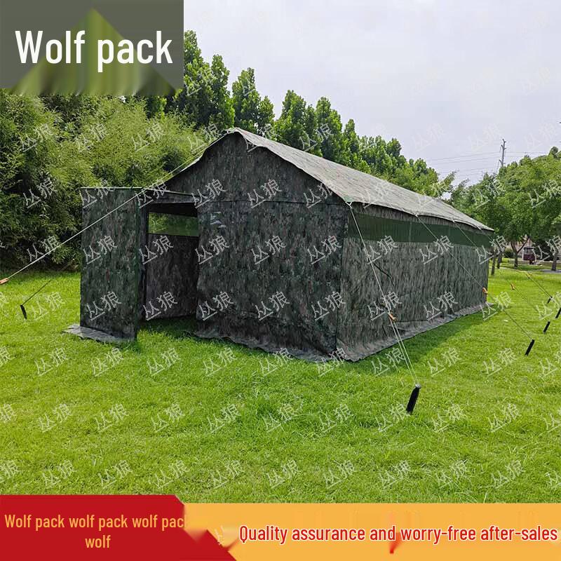 Conglang Military & Field Camping Tents