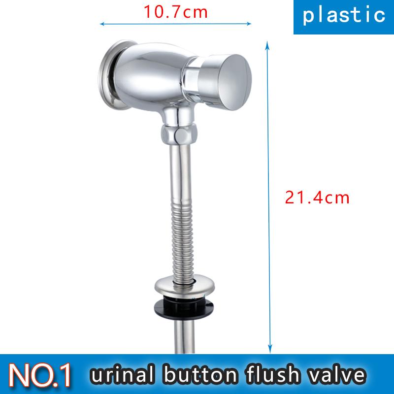 Automatic Push Urinal Flush Valve S004 Time Delay for Public Toilet for Hotel Use