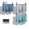 Cmierf Kuect Men's Breathable Antibacterial Seamless Underwear 3-Pack