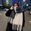 New Warm Scarf Soft Mohair Long Tassel Scarves Windproof Coldproof Scarves Bib Gift