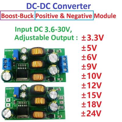 5-30V To ±5V-±24V Adjustable Step-Up/Step-Down Audio Power Supply Amplifier