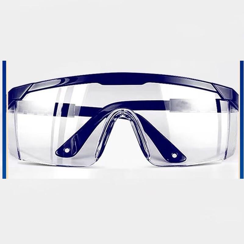 Zhongyi Anti-fog Safety Glasses