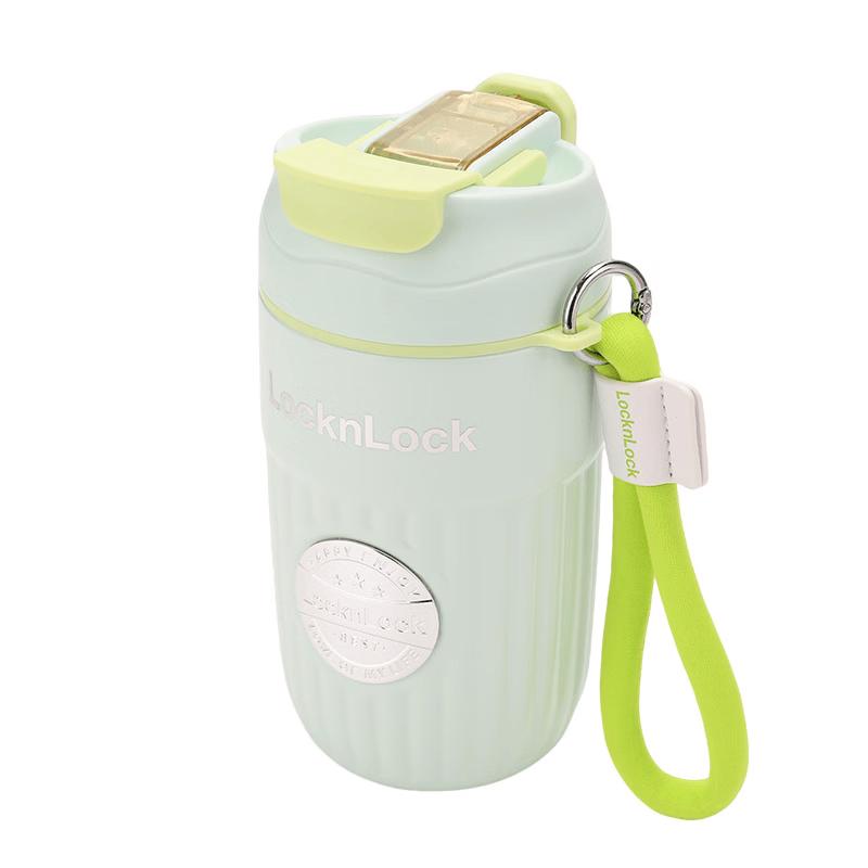 LocknLock LHC6646FU Insulated Dual-Drink Tumbler