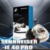 Sennheiser IE40 PRO пасивні дротові навушники з шумозаглушенням довжина кабелю 1,3 метра / динамічна котушка