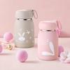 Anvelo 320ml Portable Temperature Display Stainless Steel Thermos
