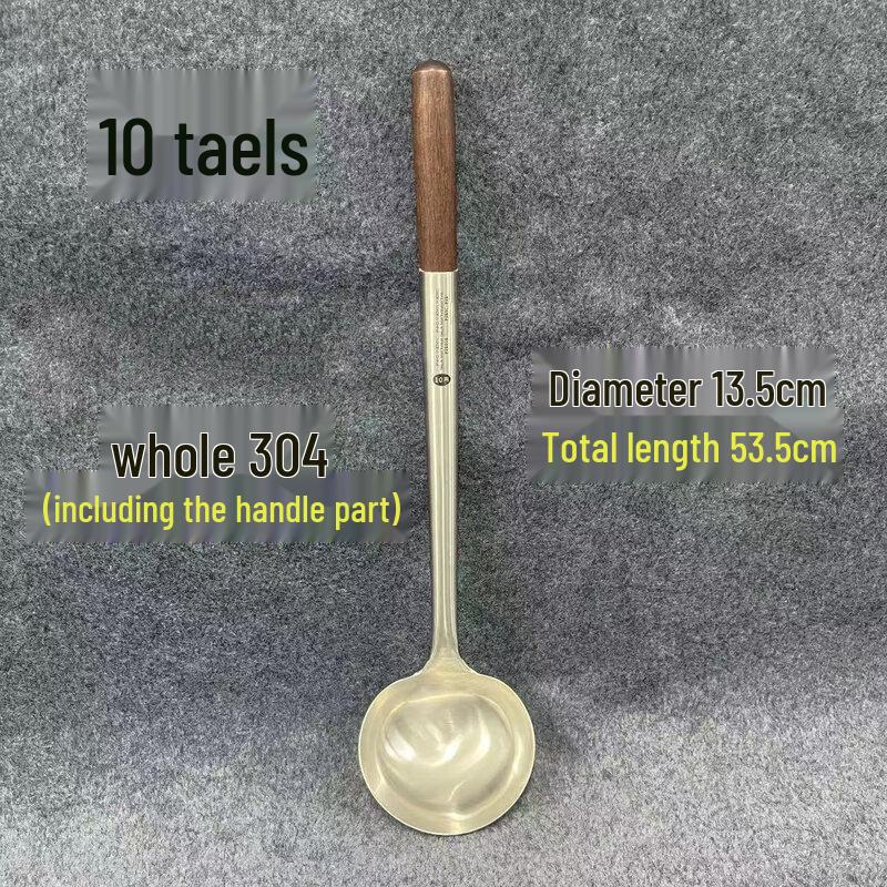 Wutuo 304 Stainless Steel Wok Spatula