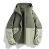Spring and Autumn New Trend Sports Casual Jacket Men's and Women's Windproof Waterproof Versatile Thin
